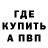 КЕТАМИН VHQ matt leone