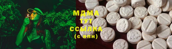 дурь Аркадак