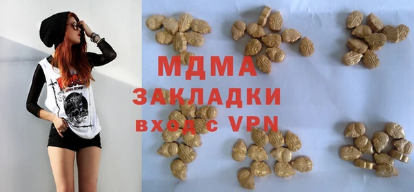 дурь Аркадак