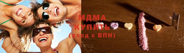дурь Аркадак