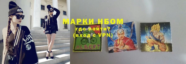 меф Балабаново