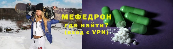 дурь Аркадак