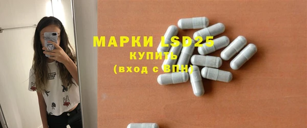 дурь Аркадак