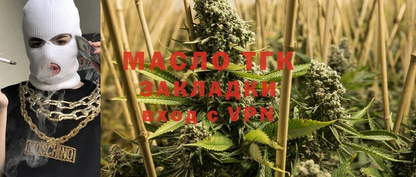 дурь Аркадак