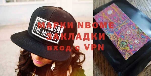 дурь Аркадак