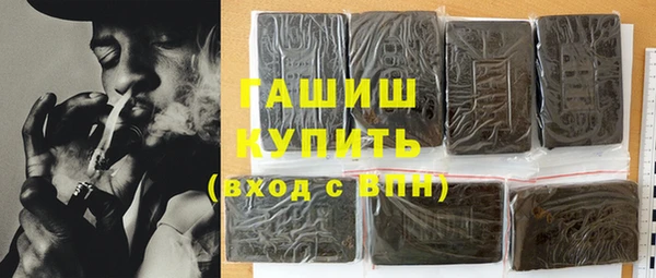 дурь Аркадак