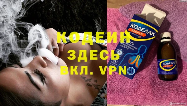 дурь Аркадак